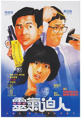 日本高清一道本